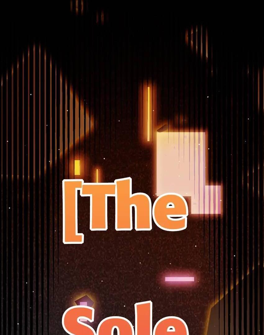 The Game That I Come From Chapter 244