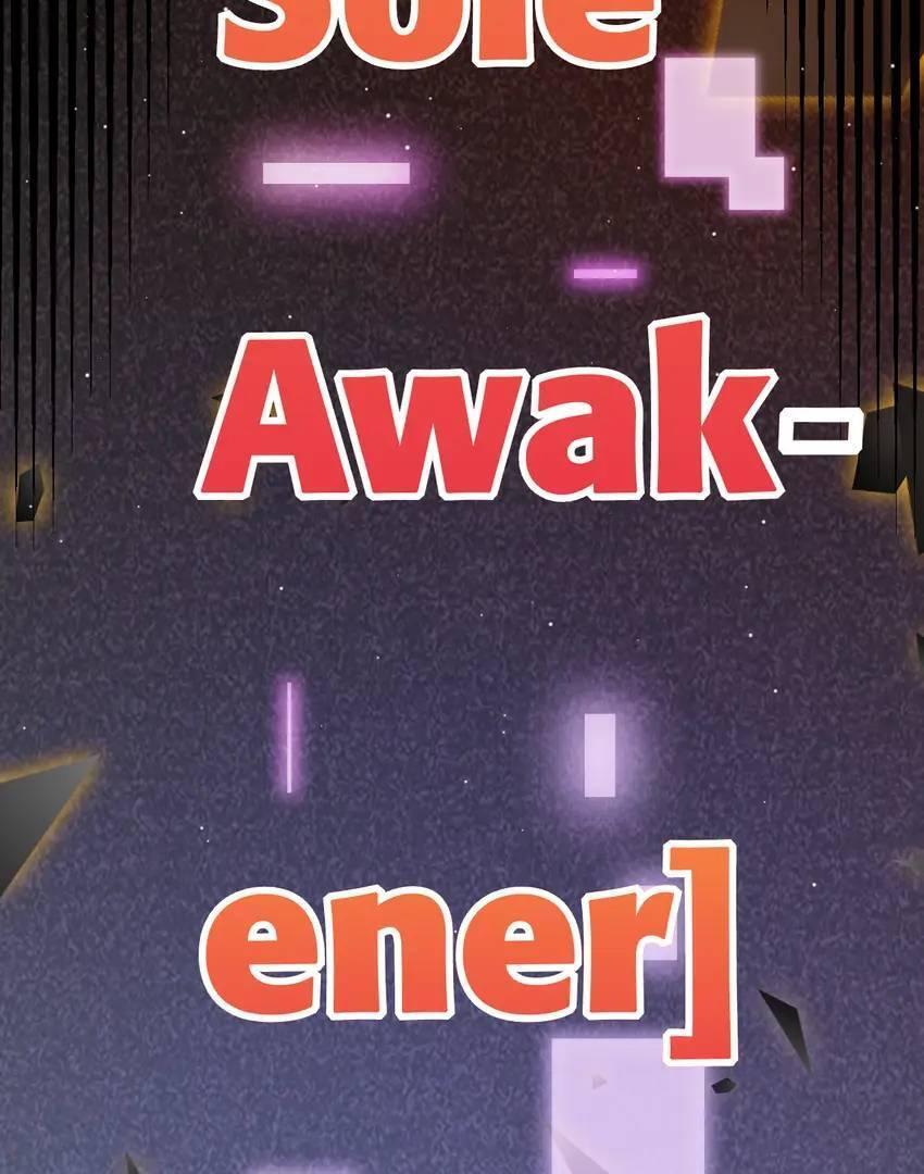 The Game That I Come From Chapter 244