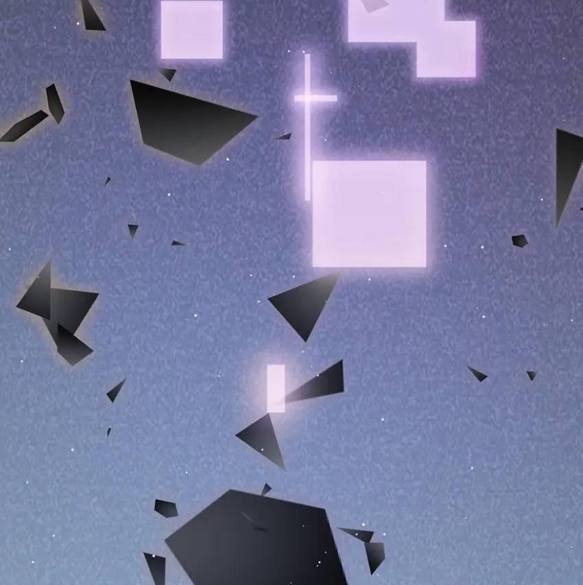 The Game That I Come From Chapter 244