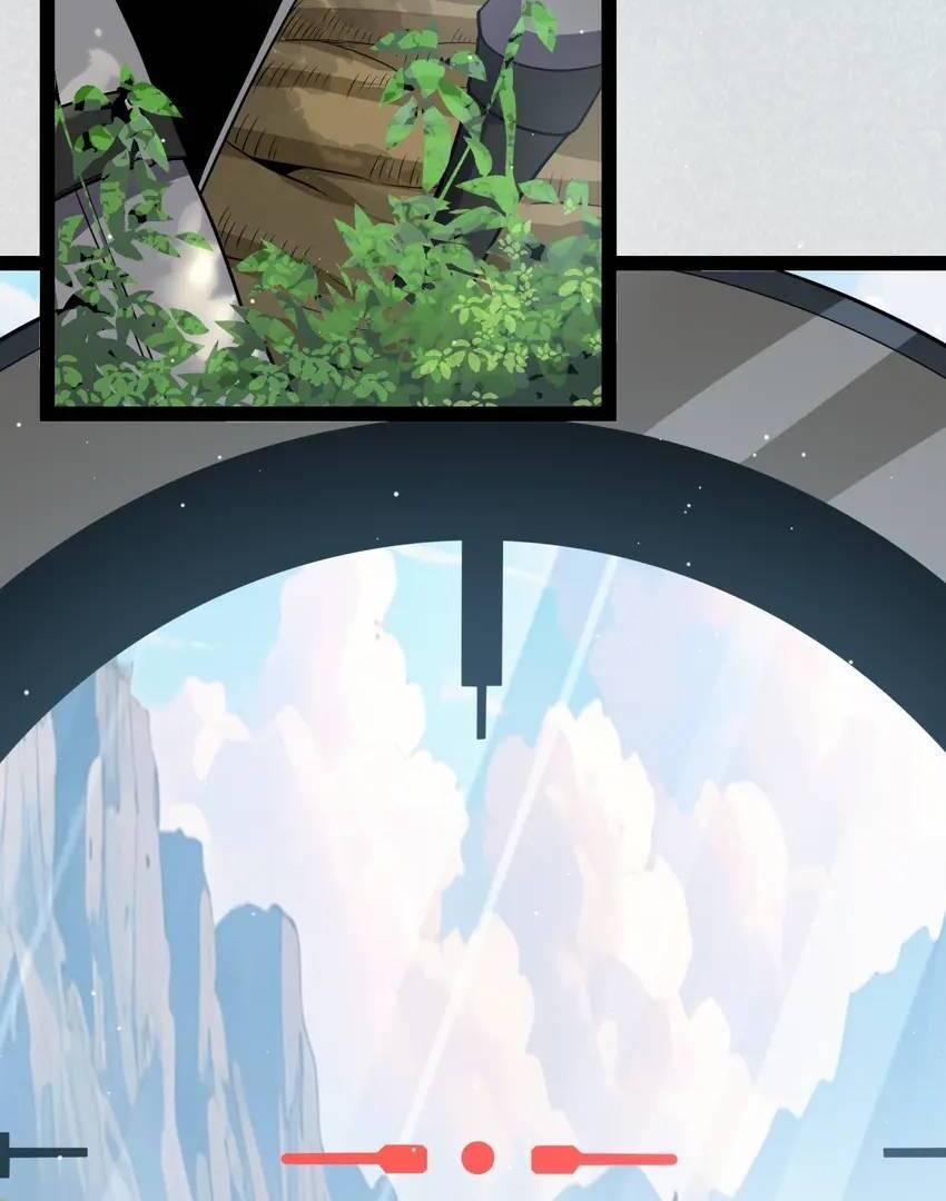 The Game That I Come From Chapter 244