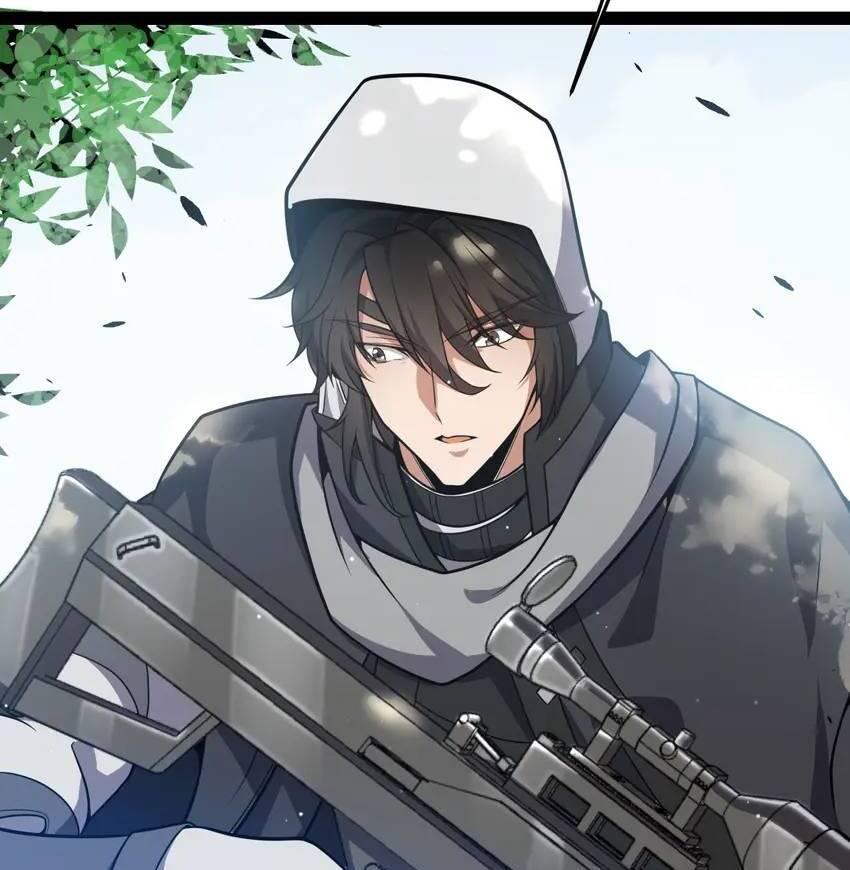 The Game That I Come From Chapter 244