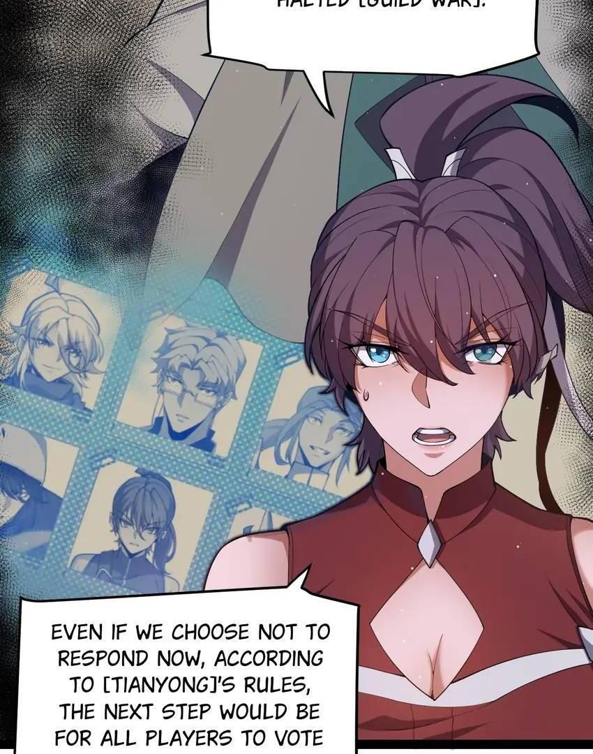 The Game That I Come From Chapter 244