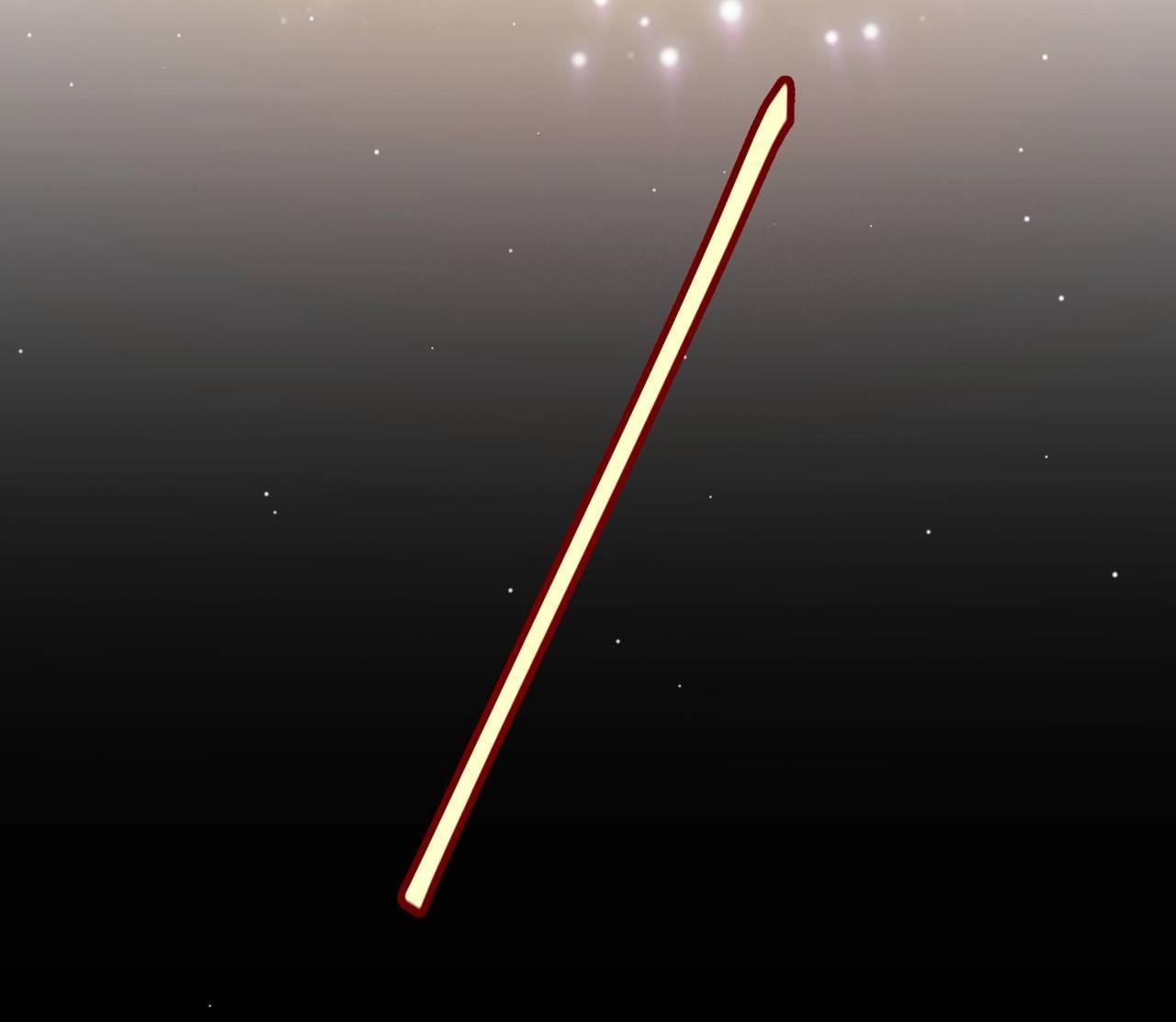 The Game That I Come From Chapter 244