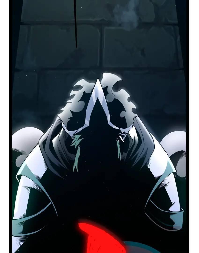 The Game That I Come From Chapter 244