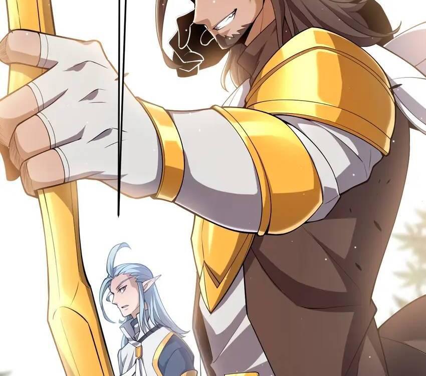 The Game That I Come From Chapter 246