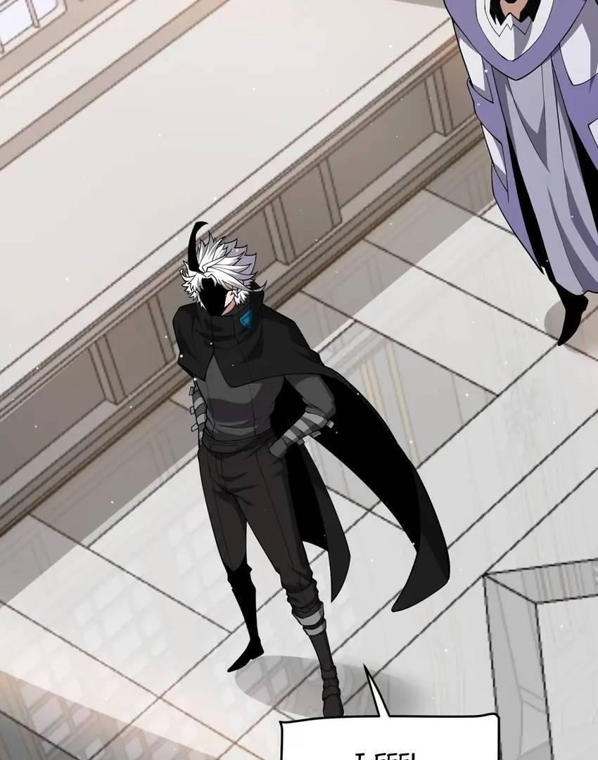 The Game That I Come From Chapter 246