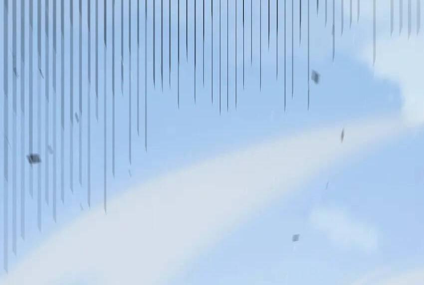 The Game That I Come From Chapter 246