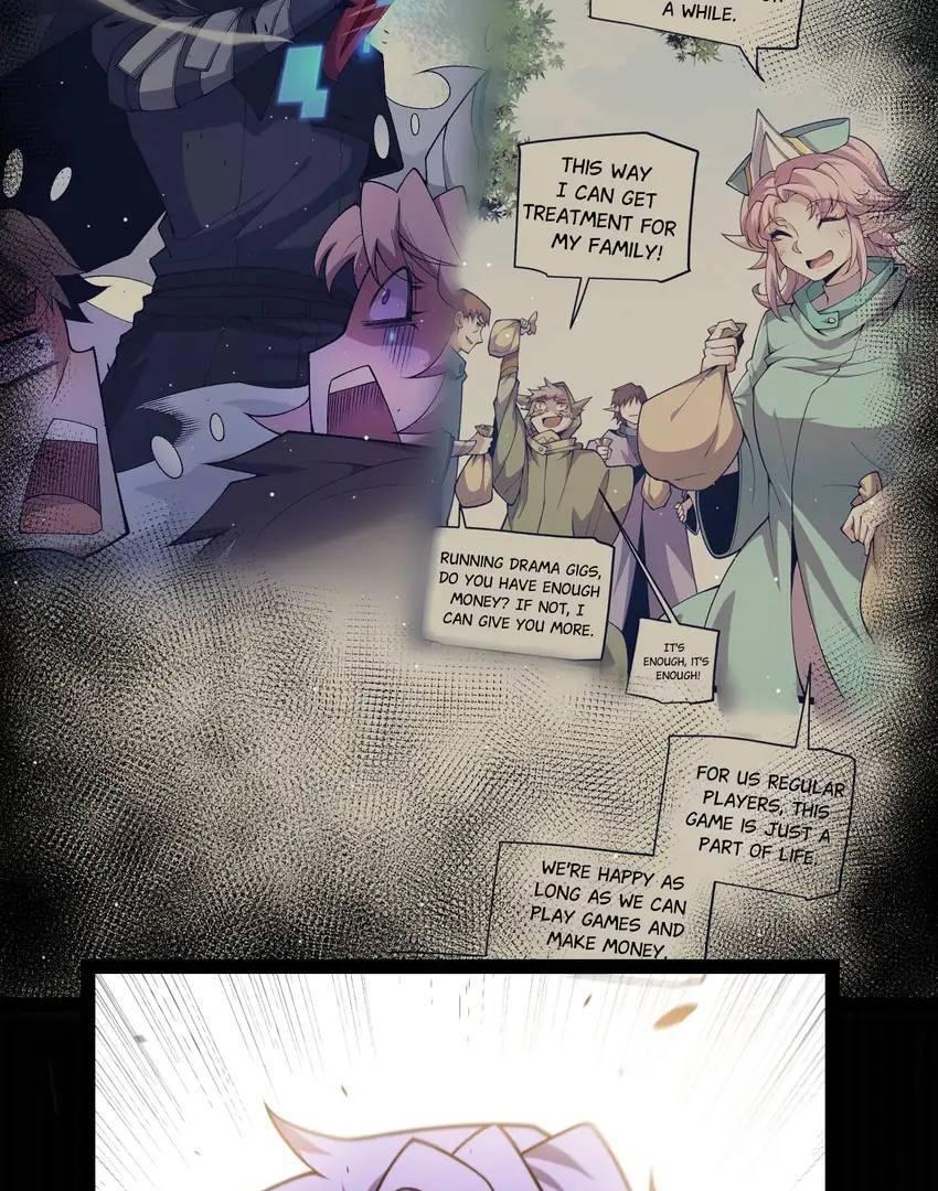 The Game That I Come From Chapter 246