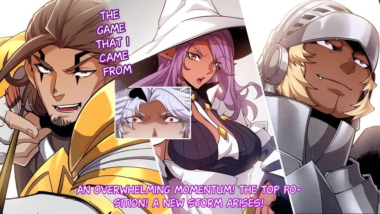 The Game That I Come From Chapter 246