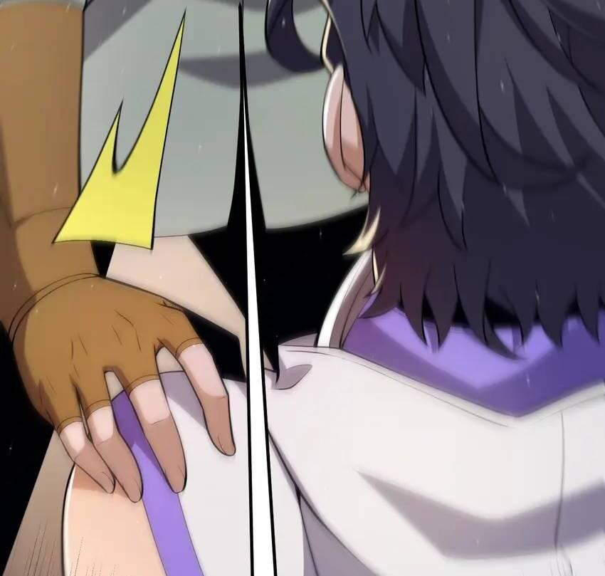 The Game That I Come From Chapter 247