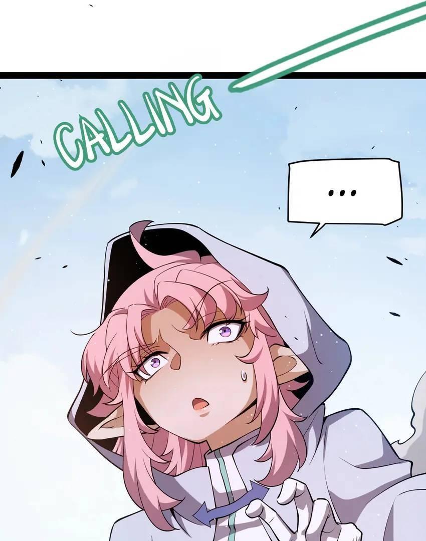 The Game That I Come From Chapter 247