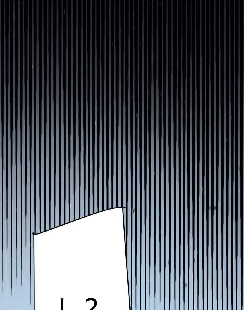 The Game That I Come From Chapter 247