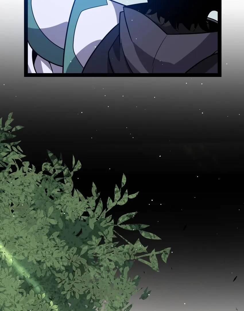 The Game That I Come From Chapter 247