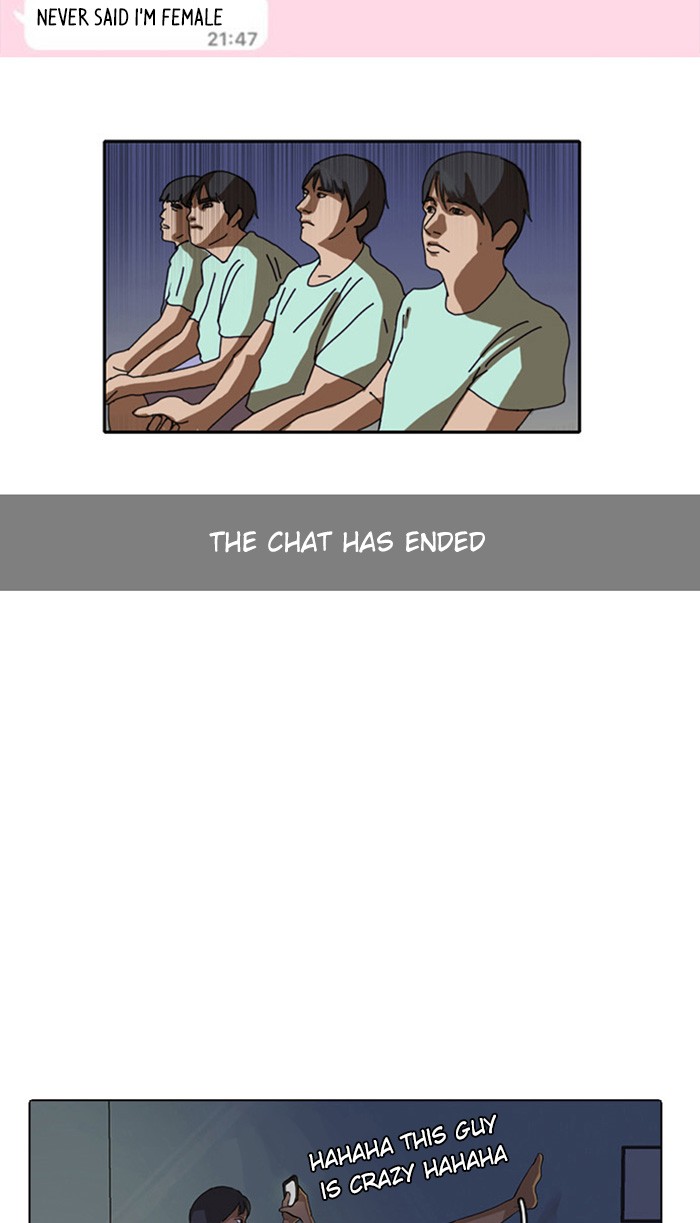 Random Chat Chapter 1 25