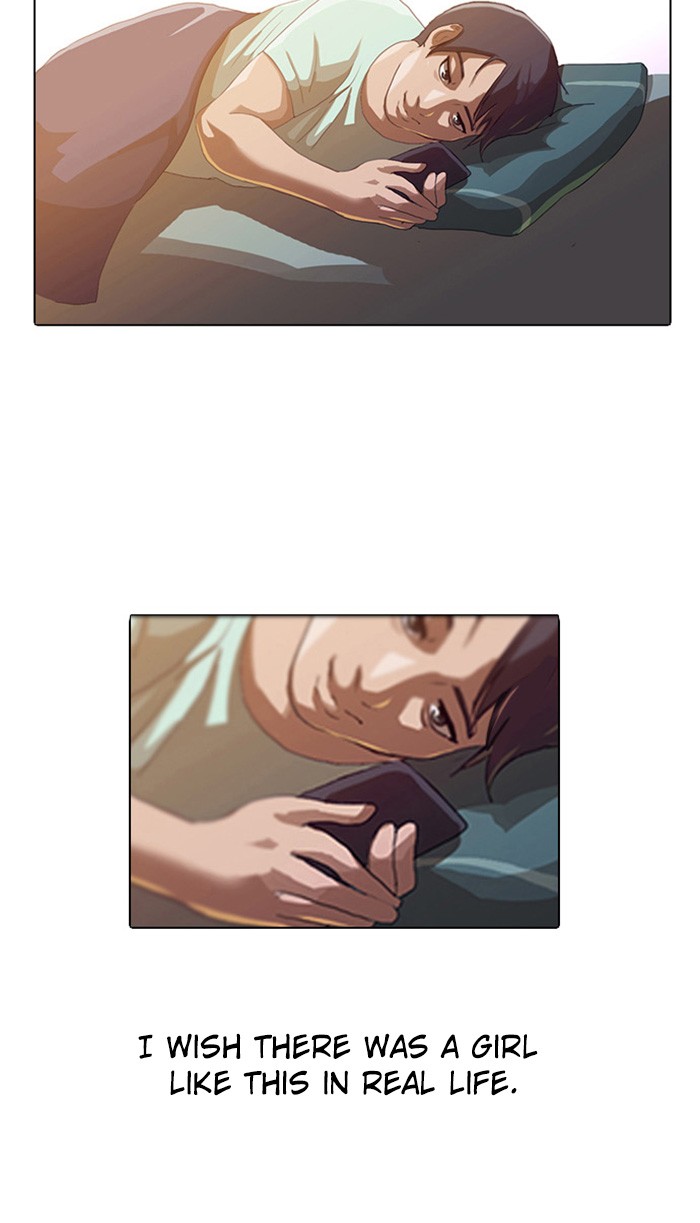 Random Chat Chapter 1 32