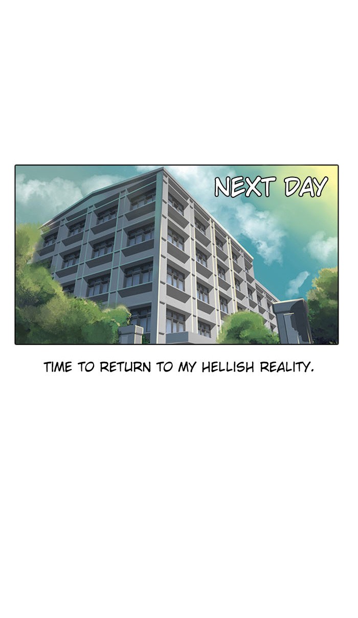 Random Chat Chapter 1 37