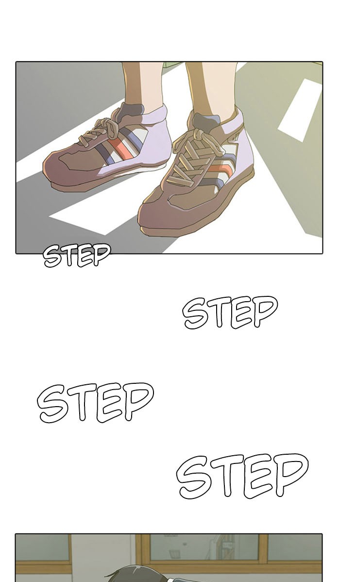 Random Chat Chapter 1 43