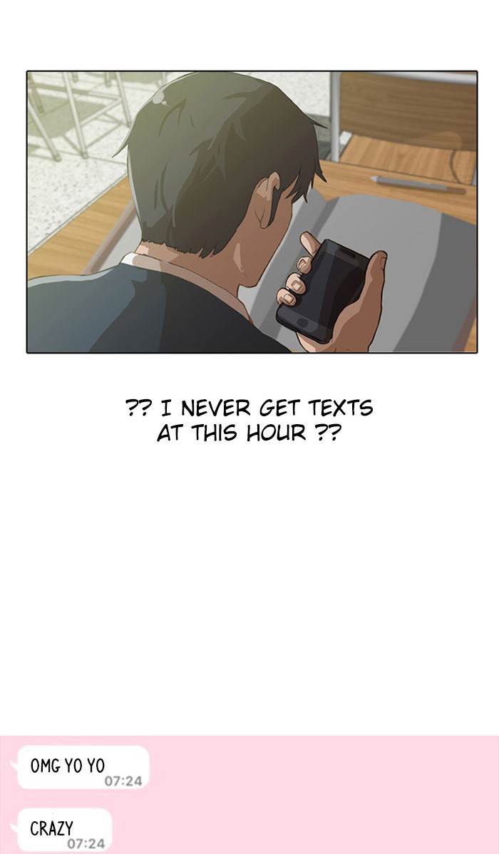 Random Chat Chapter 1 46