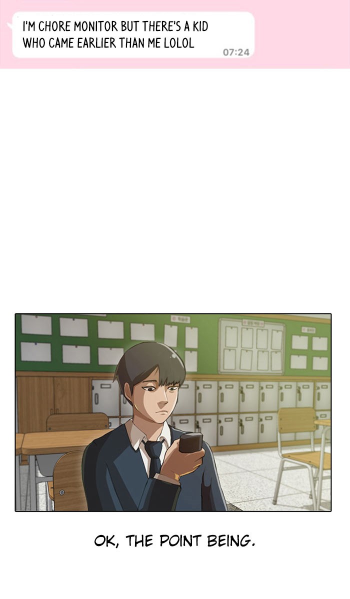 Random Chat Chapter 1 47