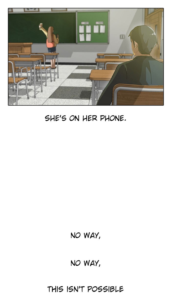 Random Chat Chapter 1 51