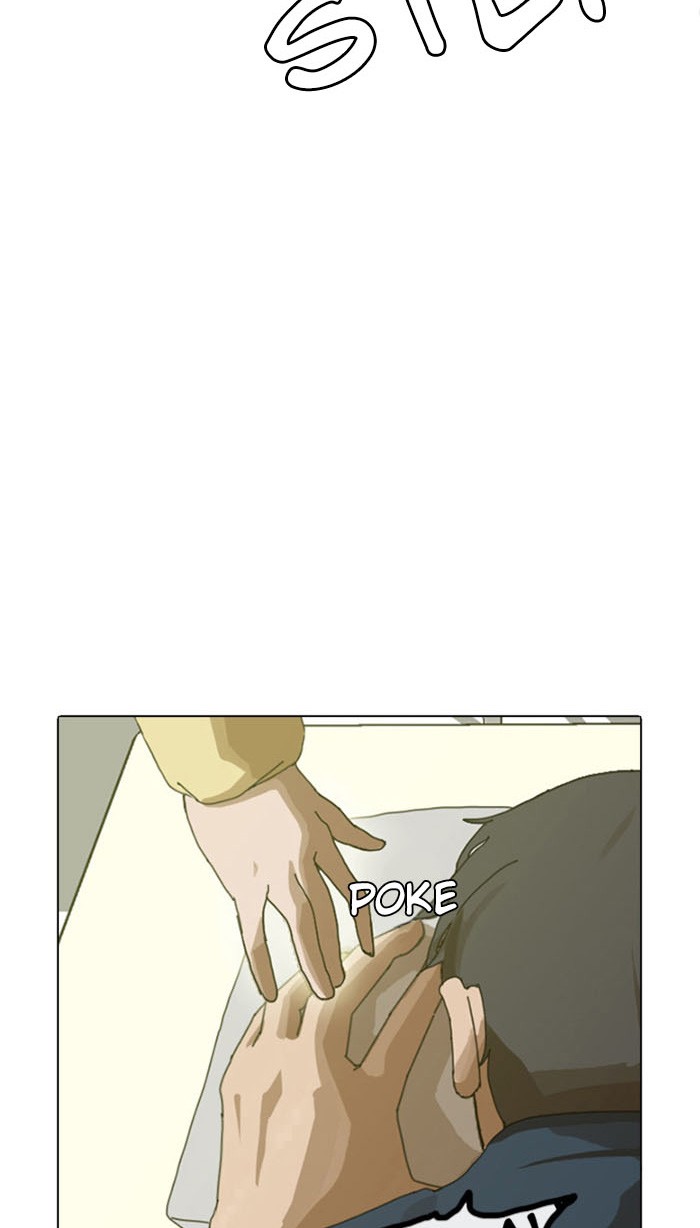 Random Chat Chapter 1 59