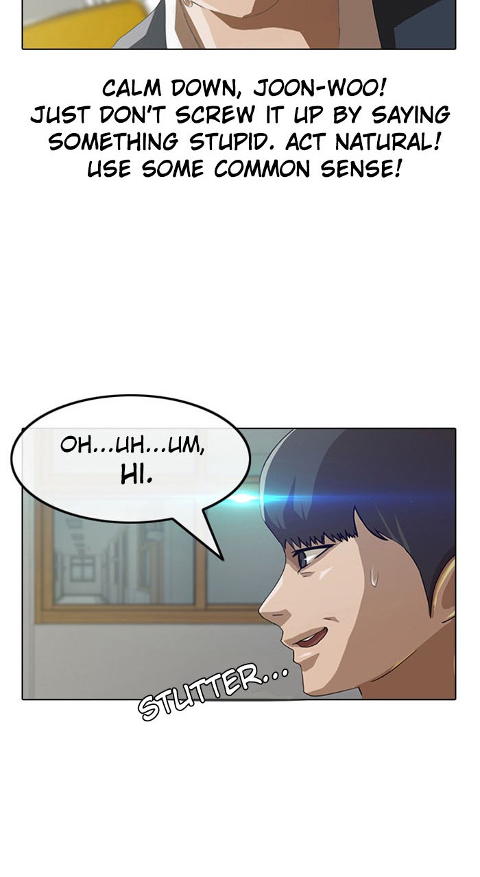 Random Chat Chapter 2 6