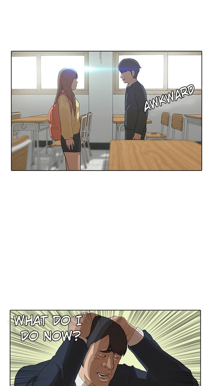 Random Chat Chapter 2 7