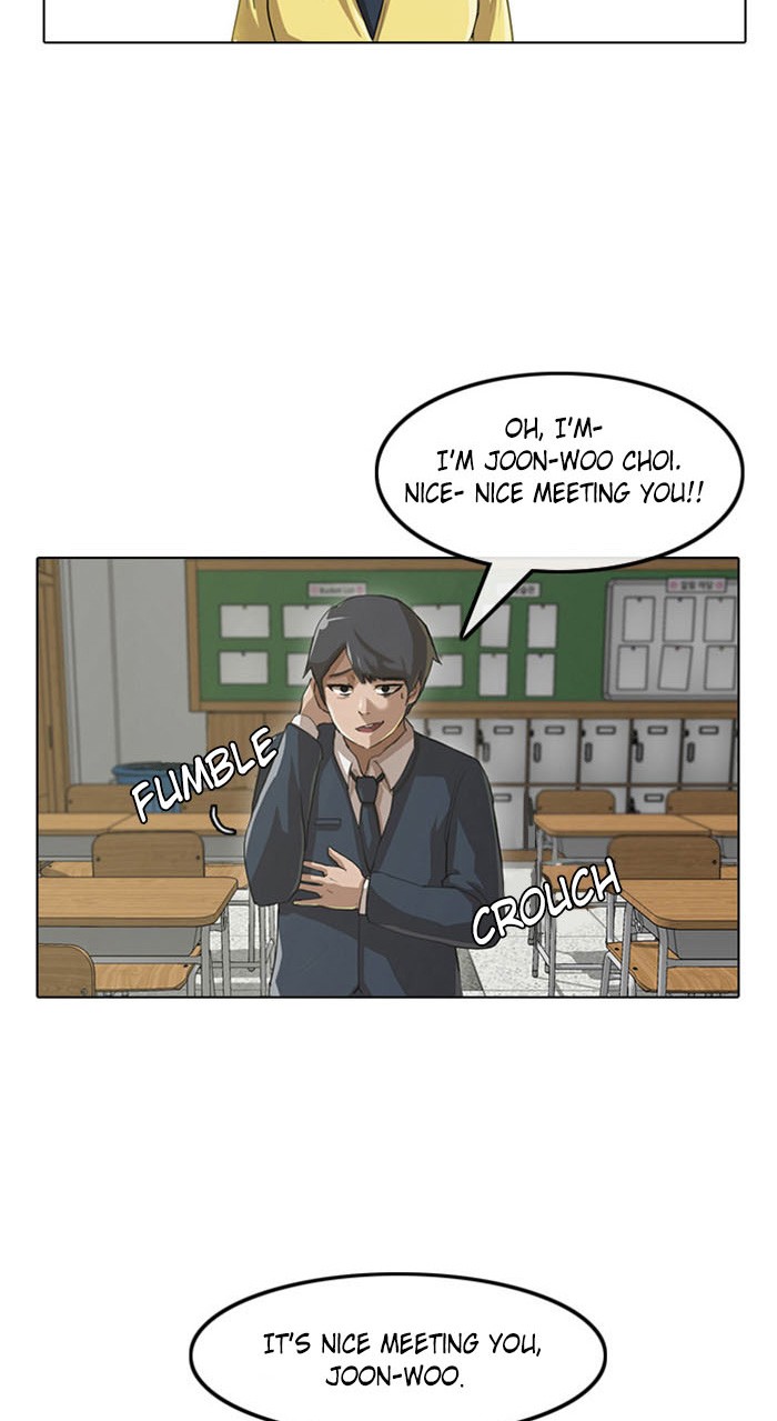 Random Chat Chapter 2 10