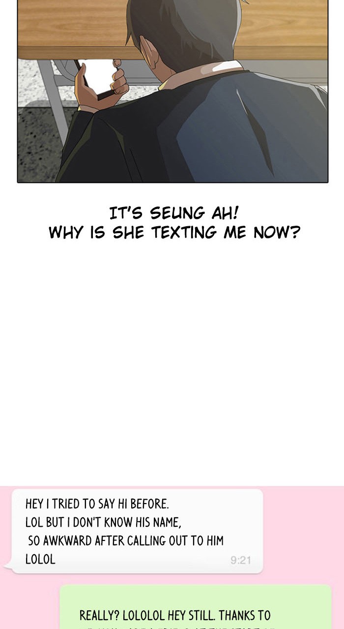 Random Chat Chapter 2 15