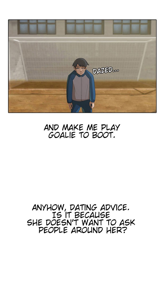 Random Chat Chapter 2 24