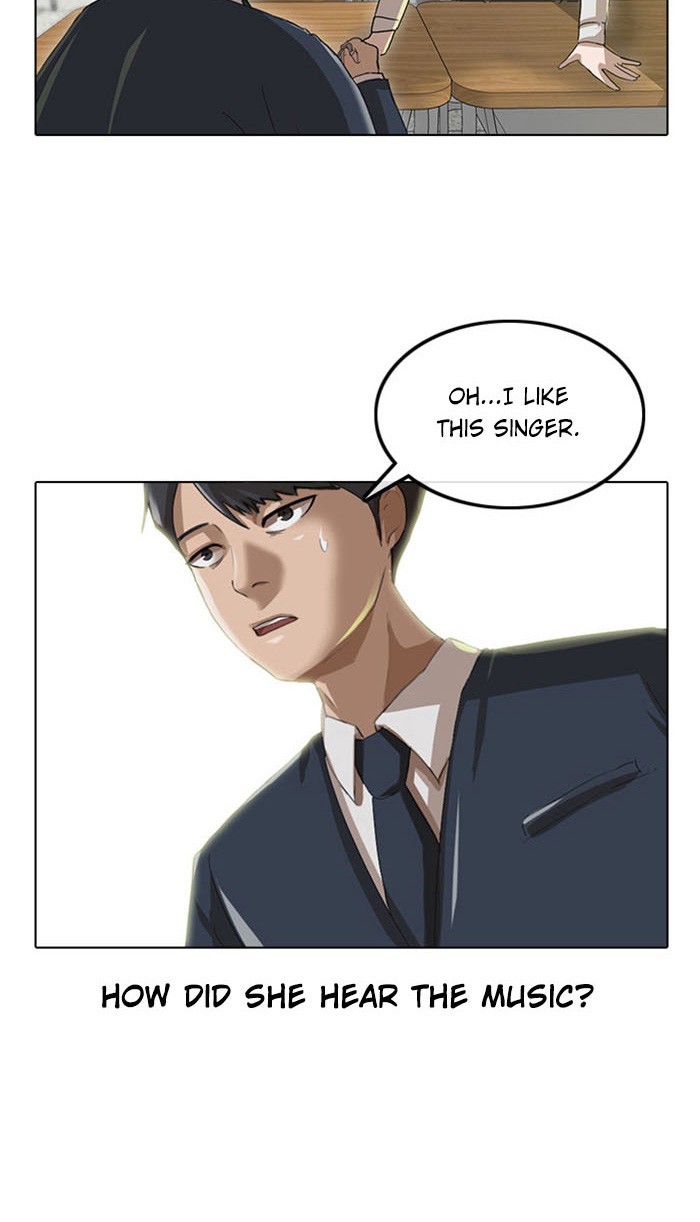 Random Chat Chapter 3 32