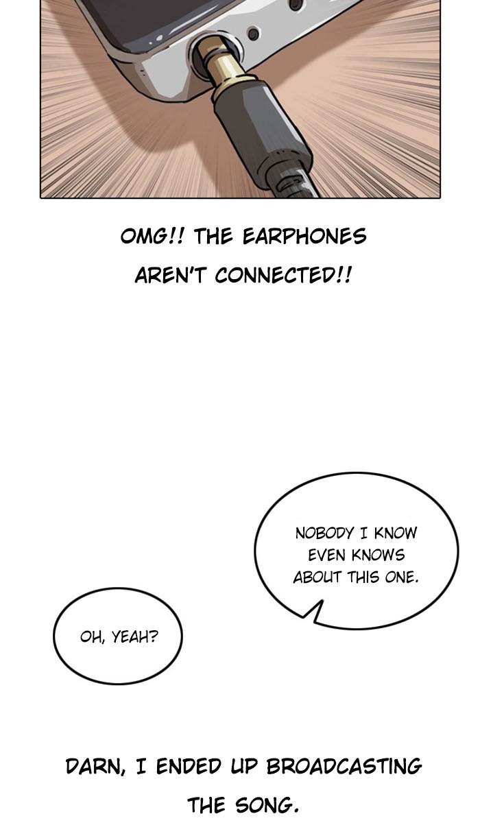 Random Chat Chapter 3 34