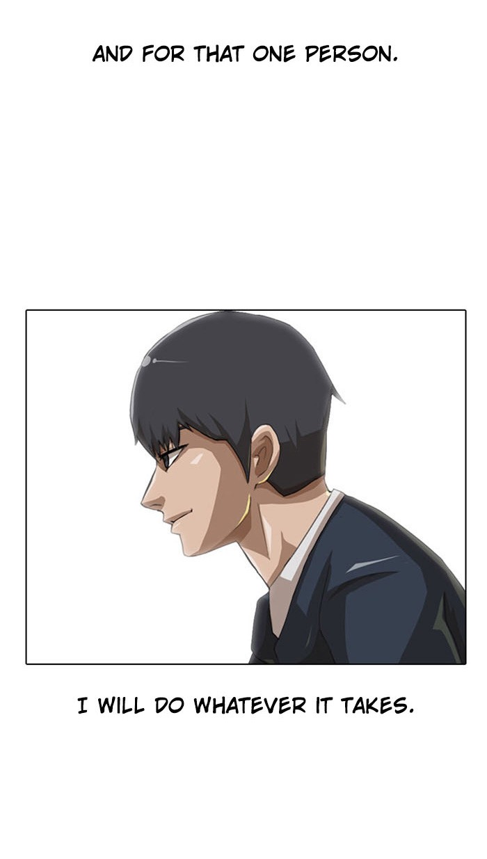 Random Chat Chapter 3 45