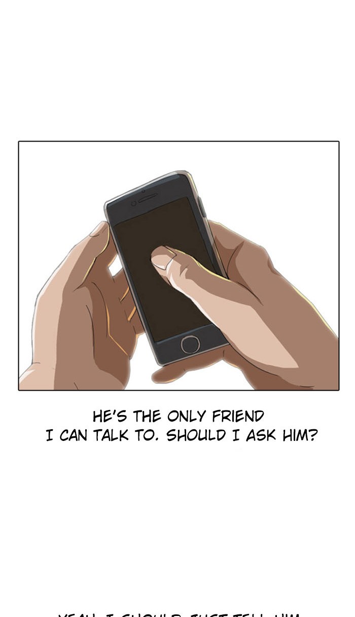 Random Chat Chapter 4 12