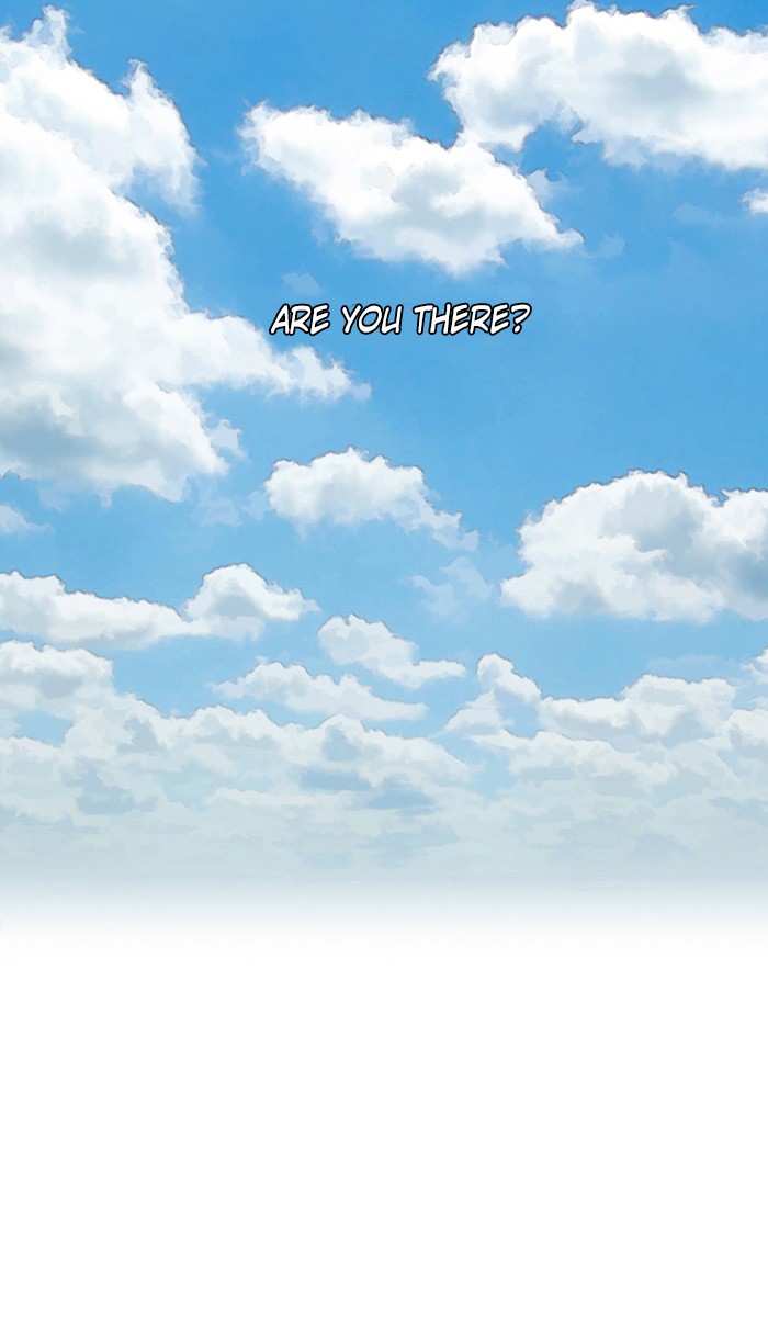 Random Chat Chapter 4 28