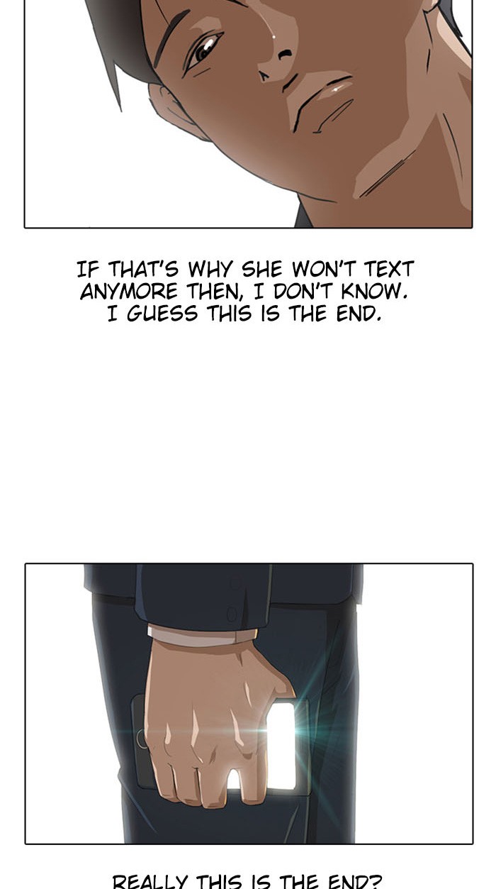 Random Chat Chapter 4 30