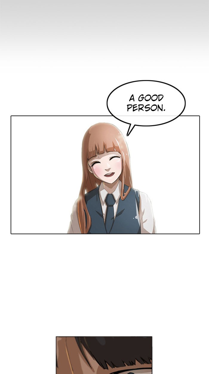 Random Chat Chapter 4 44