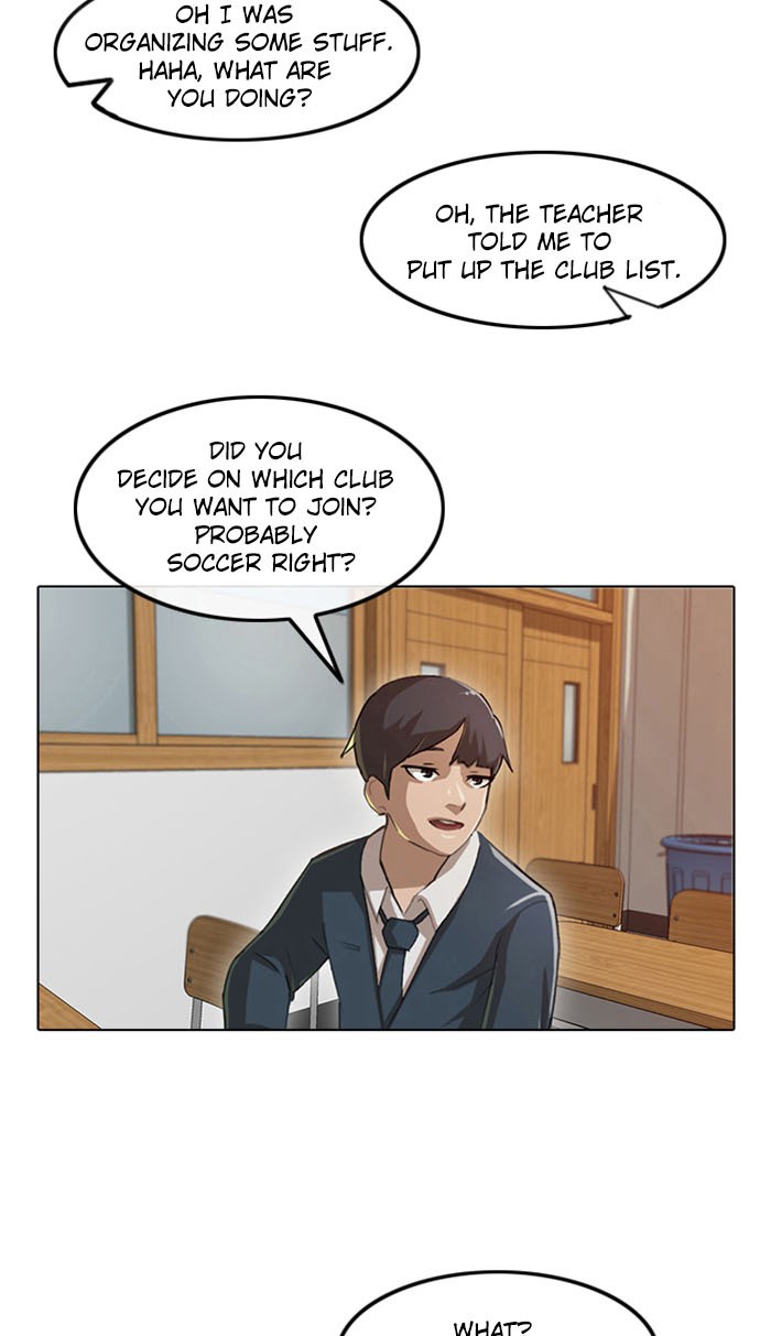 Random Chat Chapter 4 53