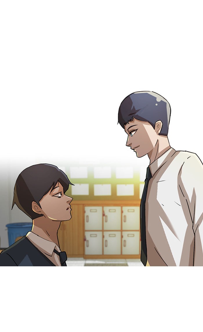 Random Chat Chapter 5 1