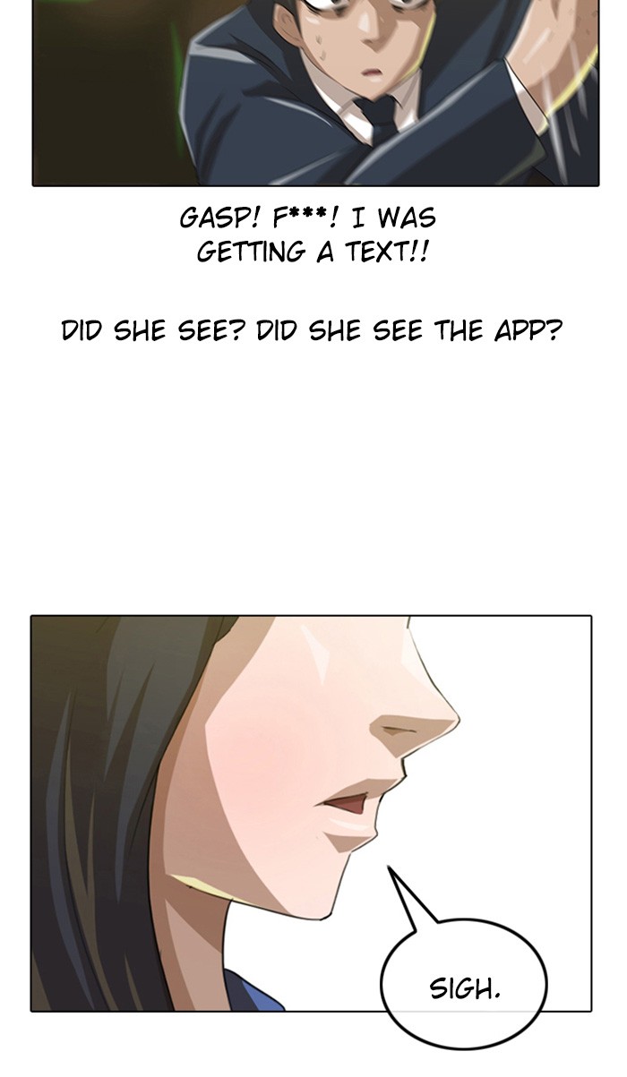 Random Chat Chapter 5 24