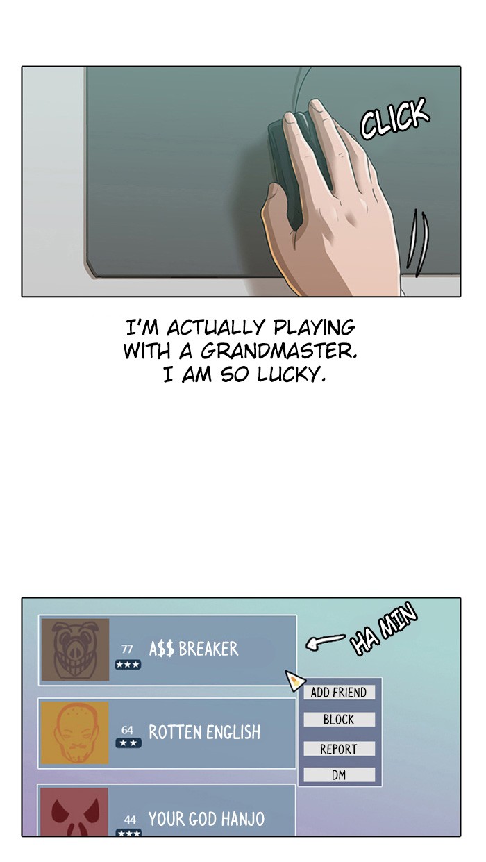 Random Chat Chapter 5 33