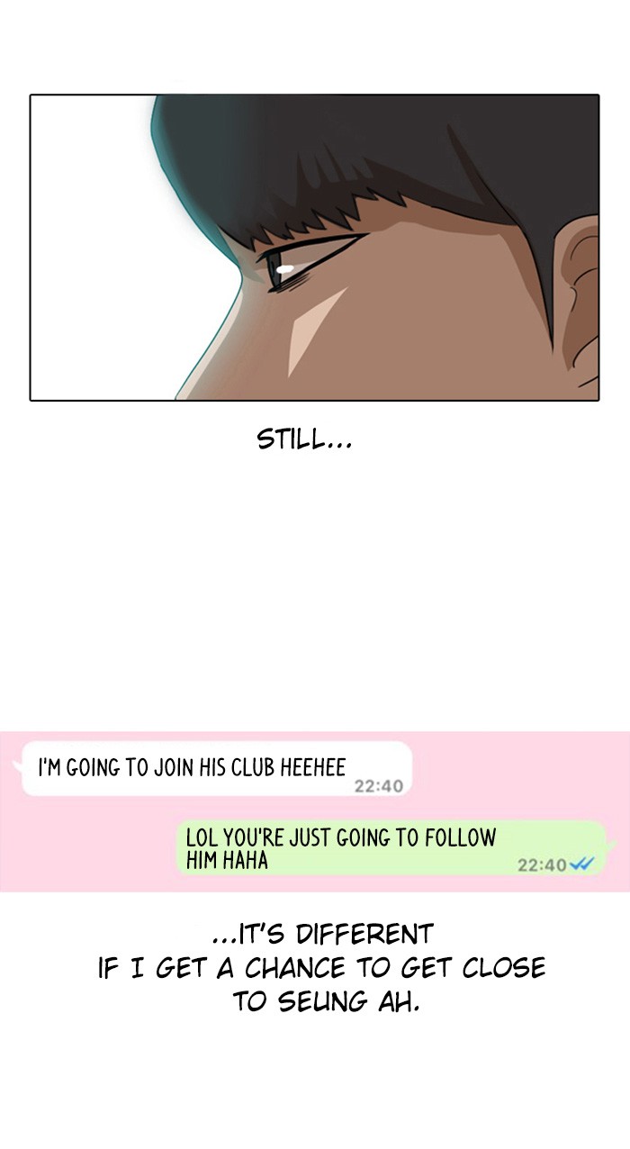 Random Chat Chapter 5 44