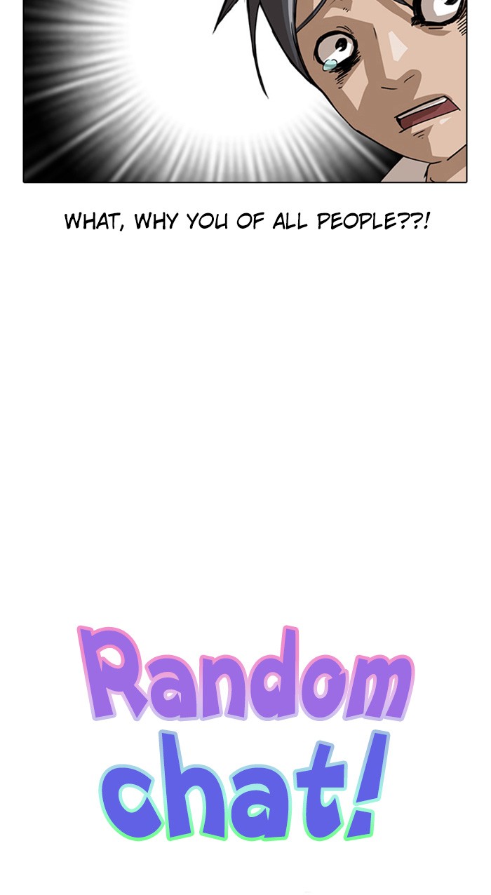Random Chat Chapter 5 52