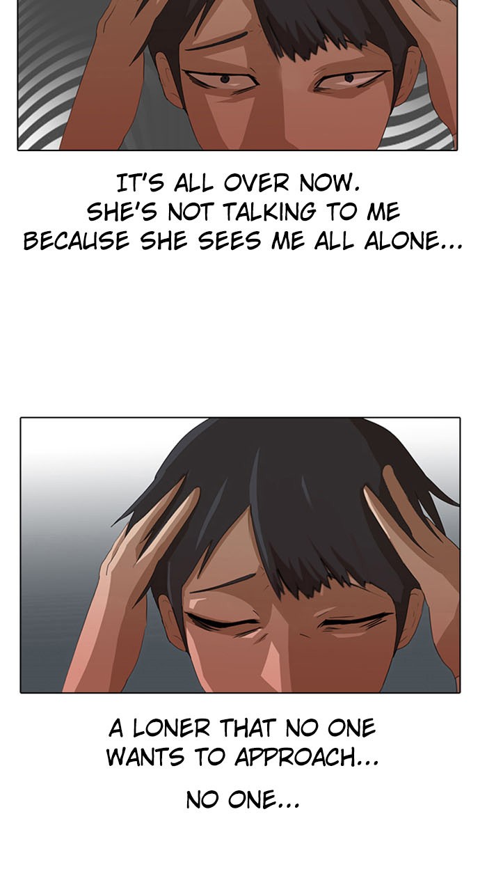 Random Chat Chapter 6 14