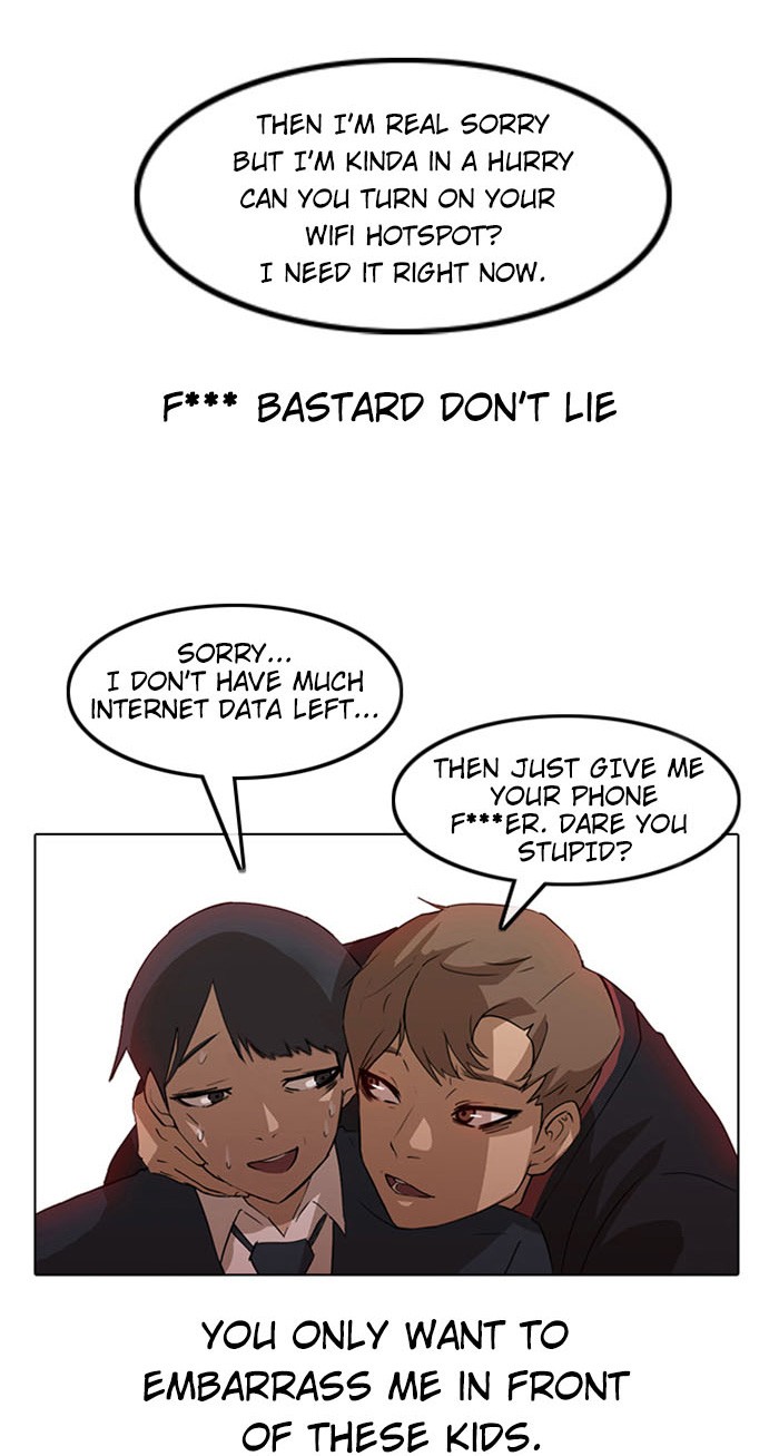 Random Chat Chapter 6 47