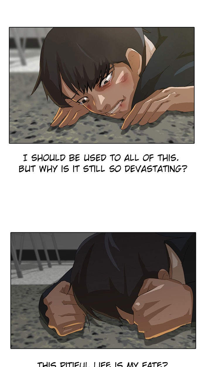 Random Chat Chapter 7 24