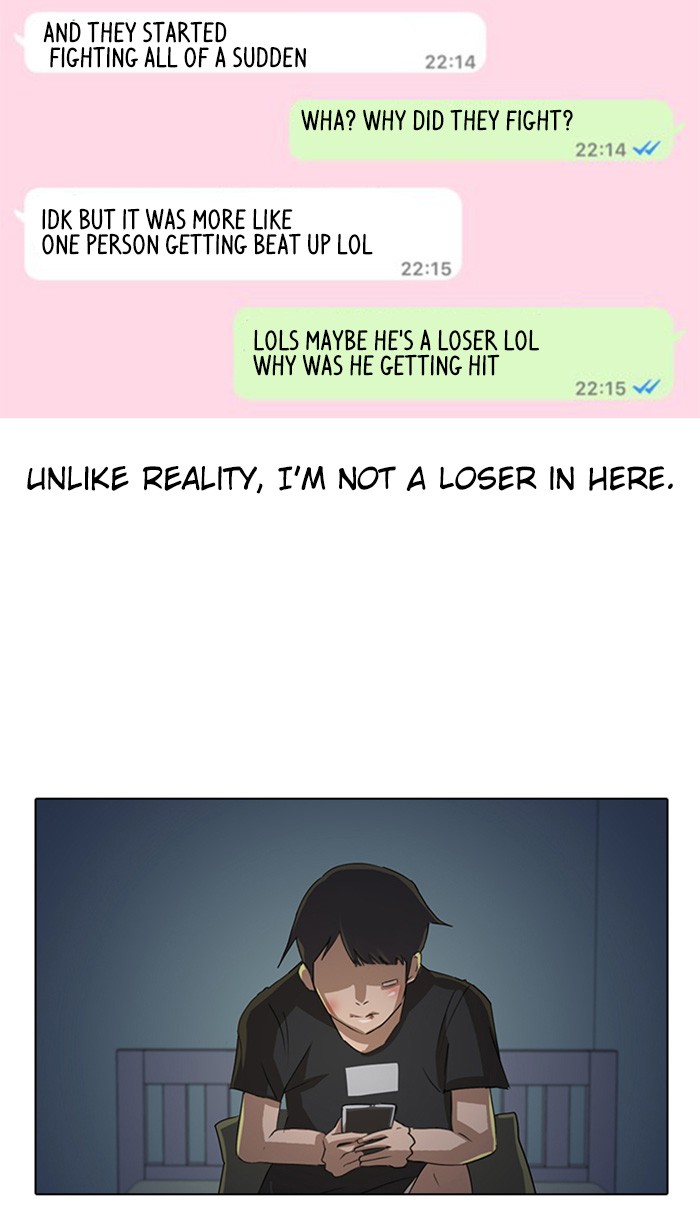 Random Chat Chapter 7 30