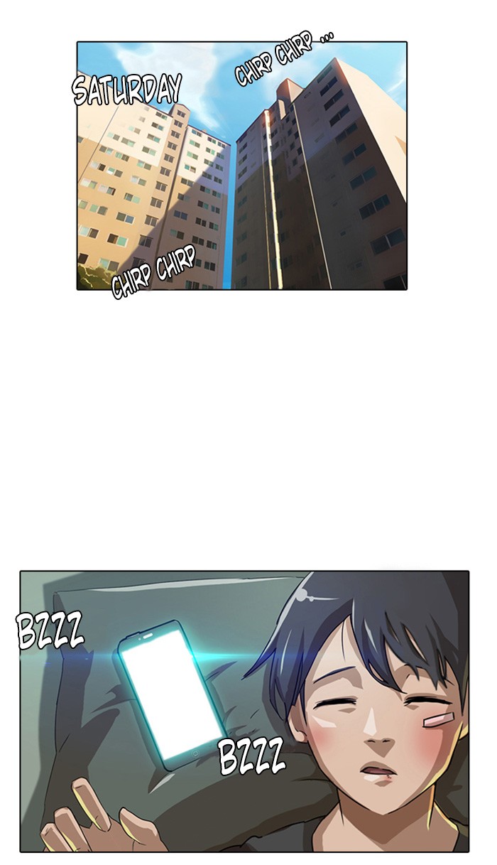 Random Chat Chapter 7 34