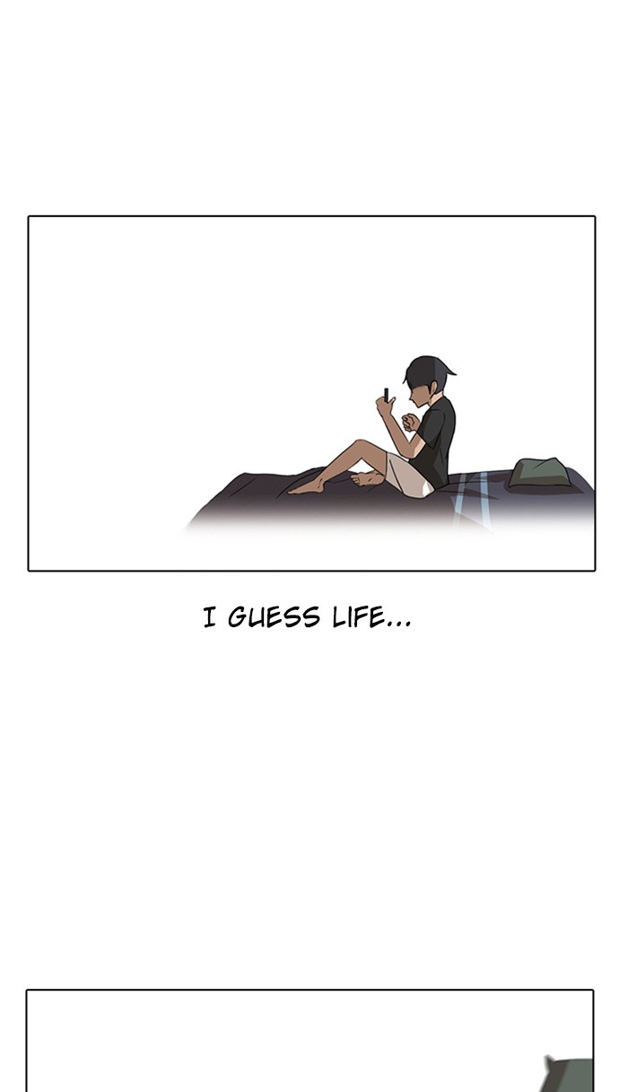 Random Chat Chapter 7 40