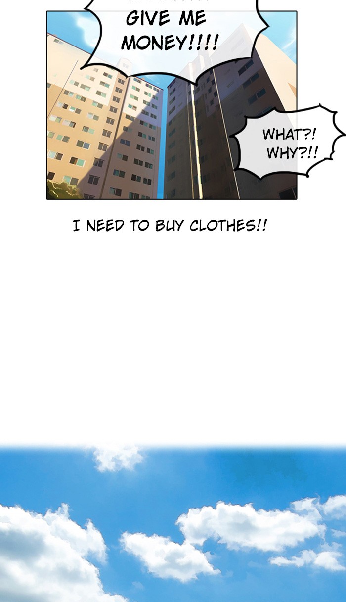 Random Chat Chapter 7 42